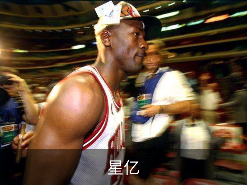 星亿娱乐官方网站 | 亚洲数字娱乐平台 | Xingyi Entertainment